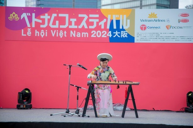 Photo: 大阪ベトナム友好協会